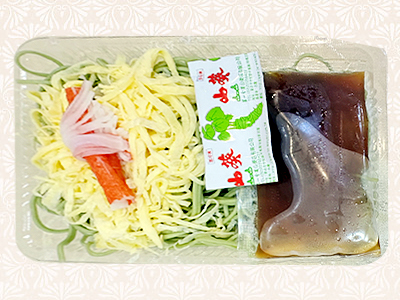 松竹涼麵