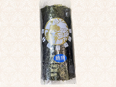 鮪魚圓手卷