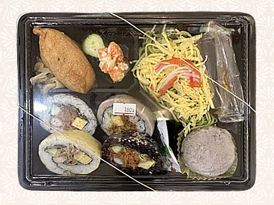 茶麵壽司(C)